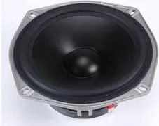 5.25-inch 2-Way Component Speaker System C5-525 | Competition Sound