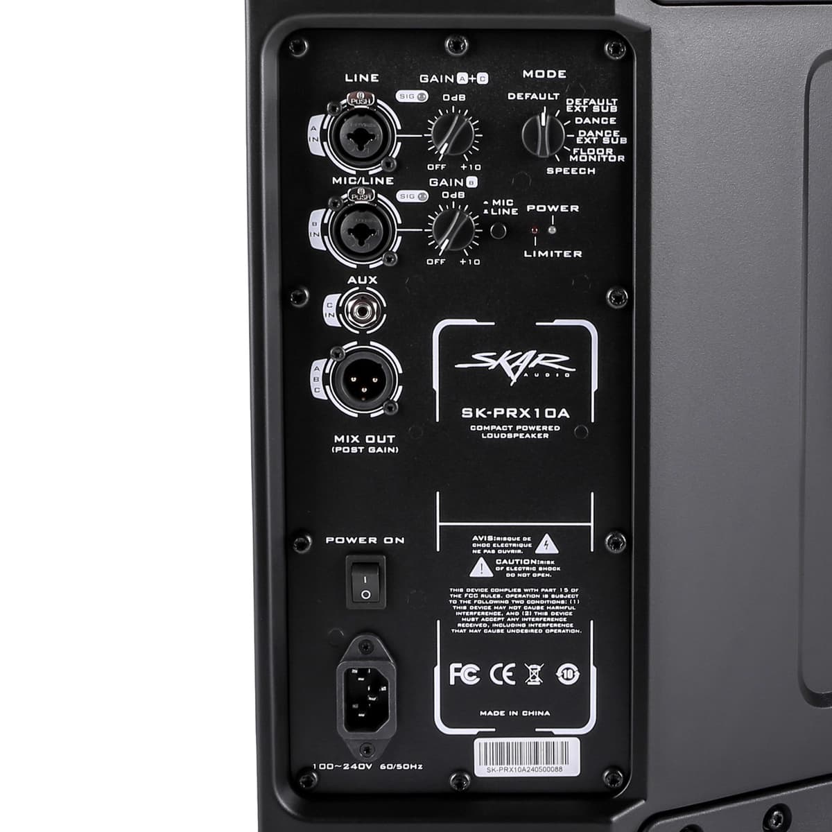 Skar Audio SK-PRX8A | 8" 600 Watt Active 2-Way PA Loudspeaker