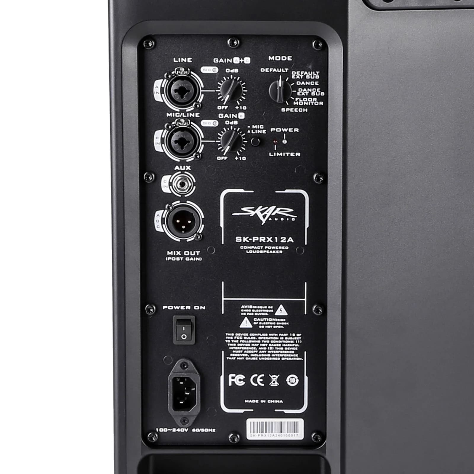 Skar Audio SK-PRX8A | 8" 600 Watt Active 2-Way PA Loudspeaker
